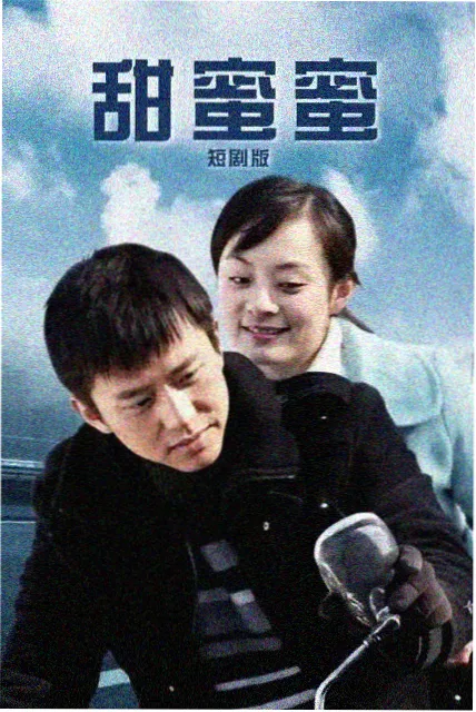 无依之地 赵婷专题