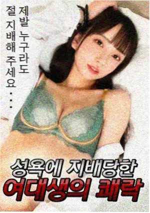 米纳里 移民电影研究
